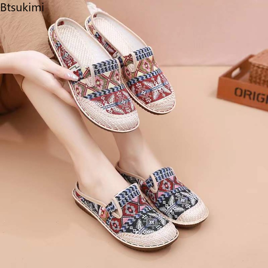 Ethnic Style - Nowe damskie przewiewne buty z siateczki