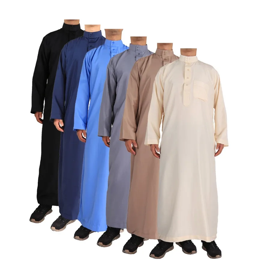 Odzież islamska Mężczyźni Dług – Kurta Men Cotton recenzja i cena