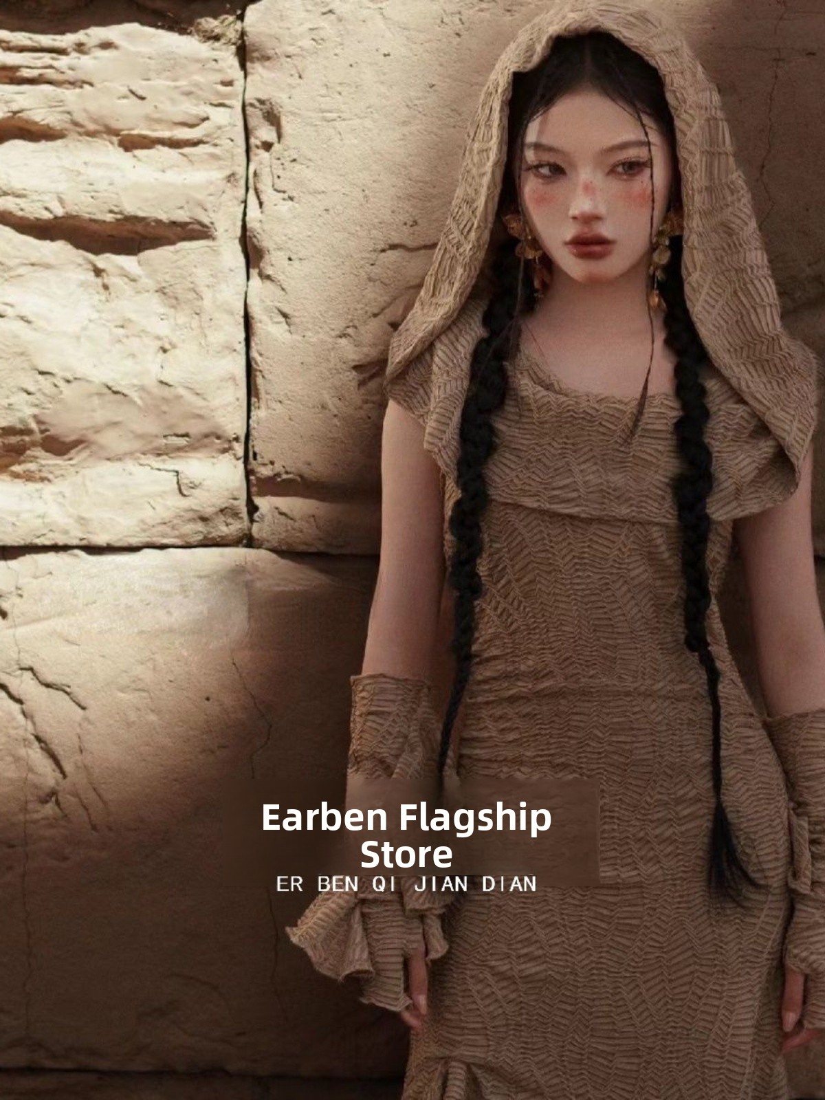 Sukienka w stylu Pustynnej Ksi – Ethnic Fashion Studio recenzja i cena